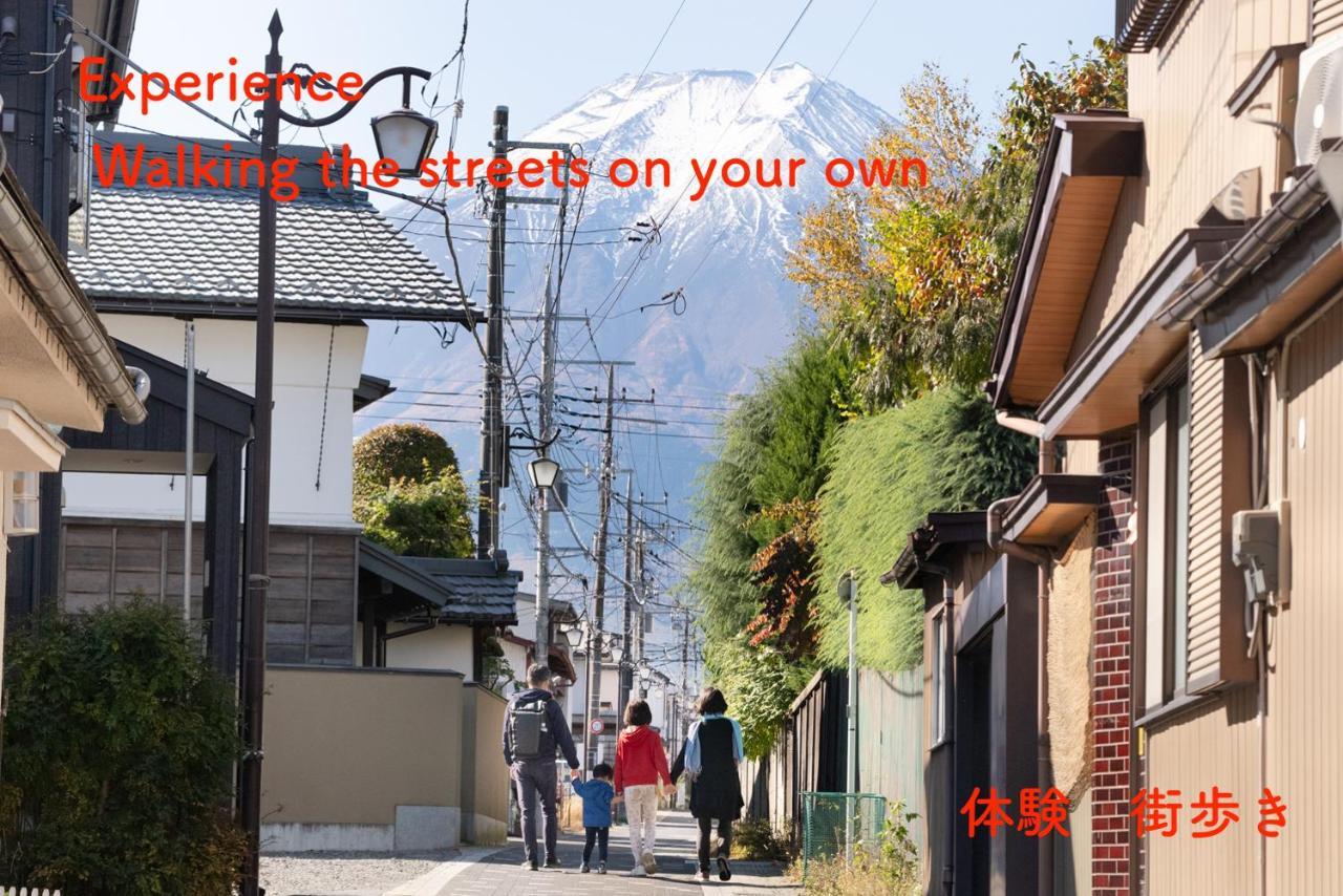 Guesthouse Arakura Fujiyoshida Exterior foto
