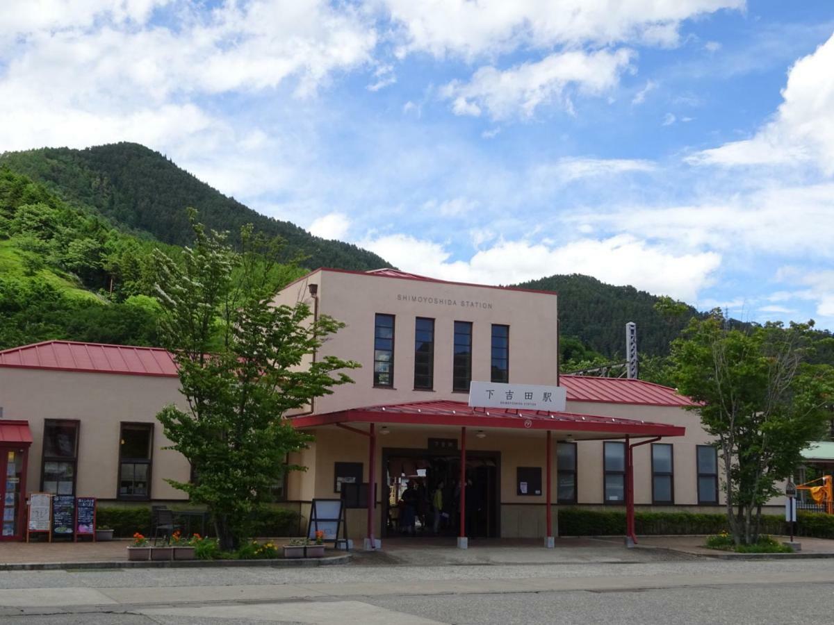 Guesthouse Arakura Fujiyoshida Exterior foto